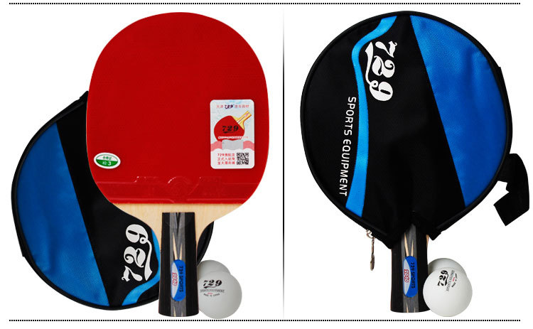 正品友谊729乒乓球拍初学者成品拍弧圈快攻短柄直拍长柄横拍2040