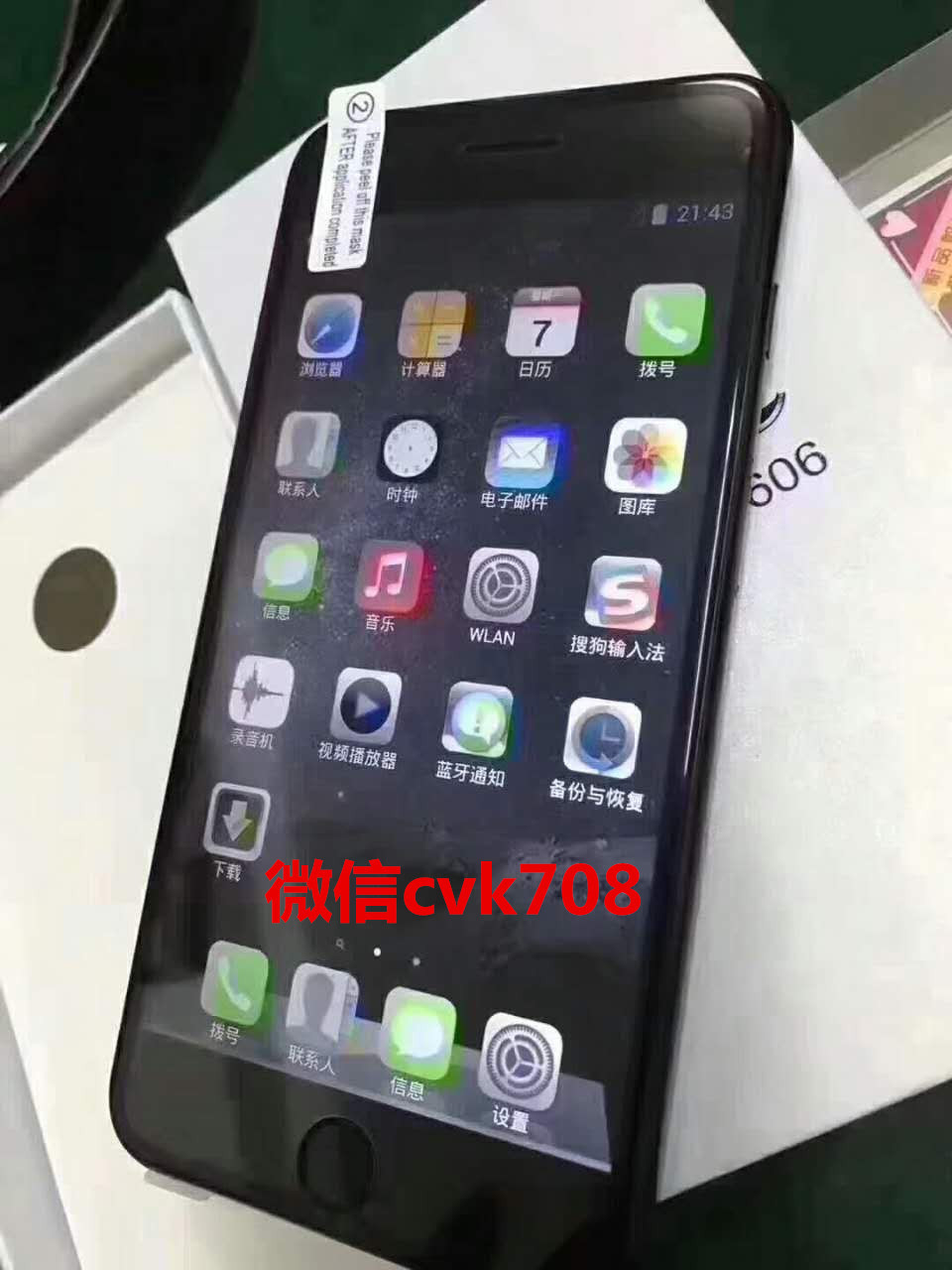 广西哪里有akk分析仪和cvk分析仪卖价格便宜厂家批发价