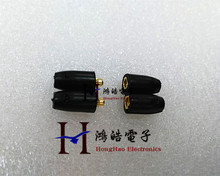 黑色舒尔SHURE耳机插针 SE215 SE315 SE425 SE535 UE900 MMCX通用