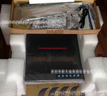 qq显示苹果手机型号_研华显示器型号怎么看_ipad上发说说显示型号