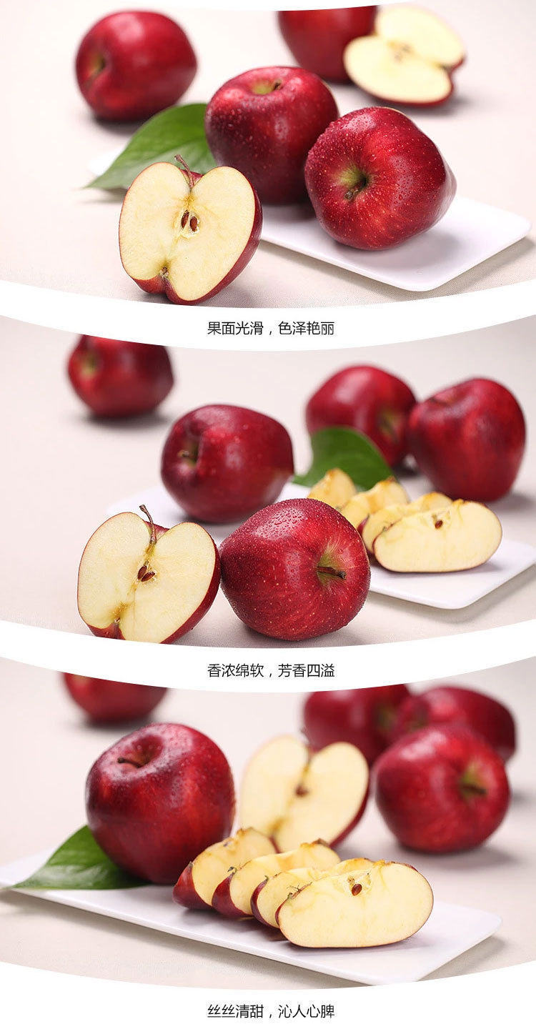 气调库直发批发特价甘肃天水正宗花牛苹果75mm-85mm大苹果蛇果