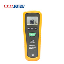 CEM华盛昌CO-180一氧化碳气体检测仪报警器有毒有害气体测试仪