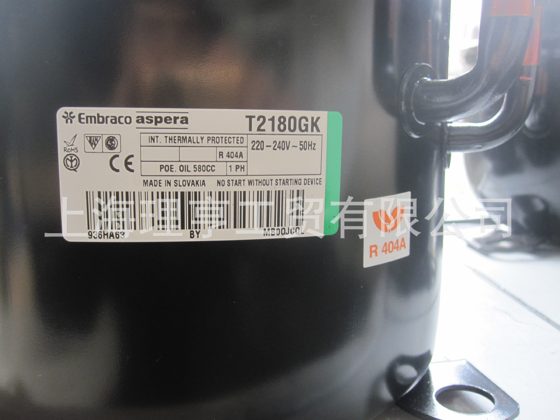 恩布拉科压缩机 t2180gk