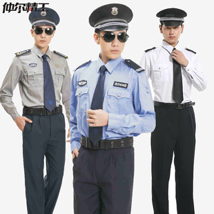 夏季保安服t恤速干执勤工作服男短袖安保作训服圆领黑色保安t恤衫