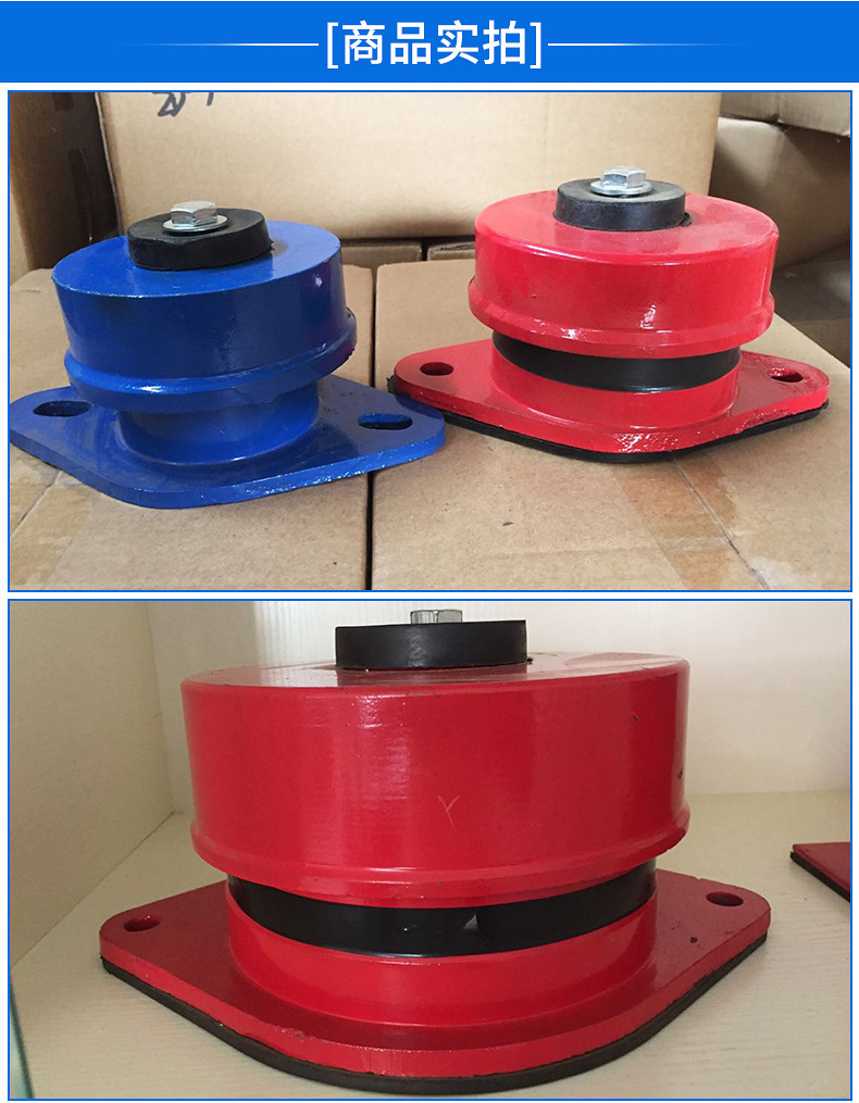 阻尼弹簧减震器风机水泵空调机组减震座装阻尼弹簧减震器
