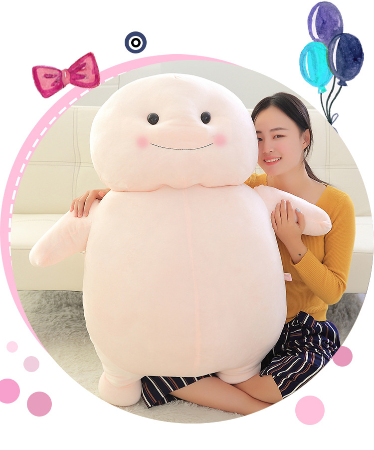 韩国ins网红脂肪君公仔大白胖子抱枕毛绒玩具玩偶娃娃送女生礼物