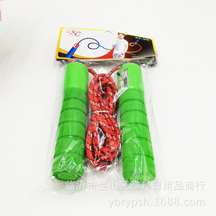 儿童健身器材跳绳 健身体育玩具 健康环保运动跳绳5元店地摊货源