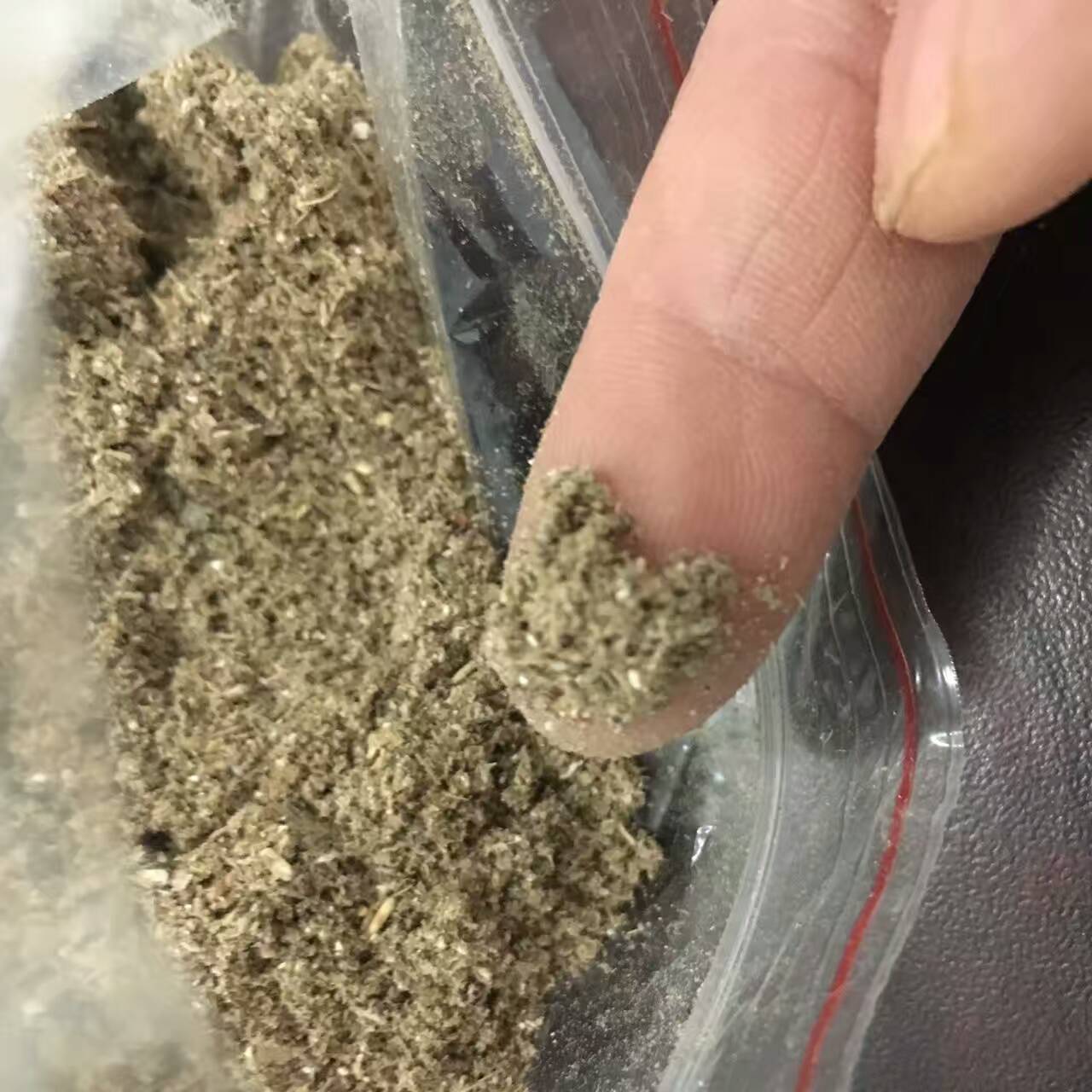 厂家批发中药鼻炎粉无刺激裸粉批发贴牌加工 ￥260.