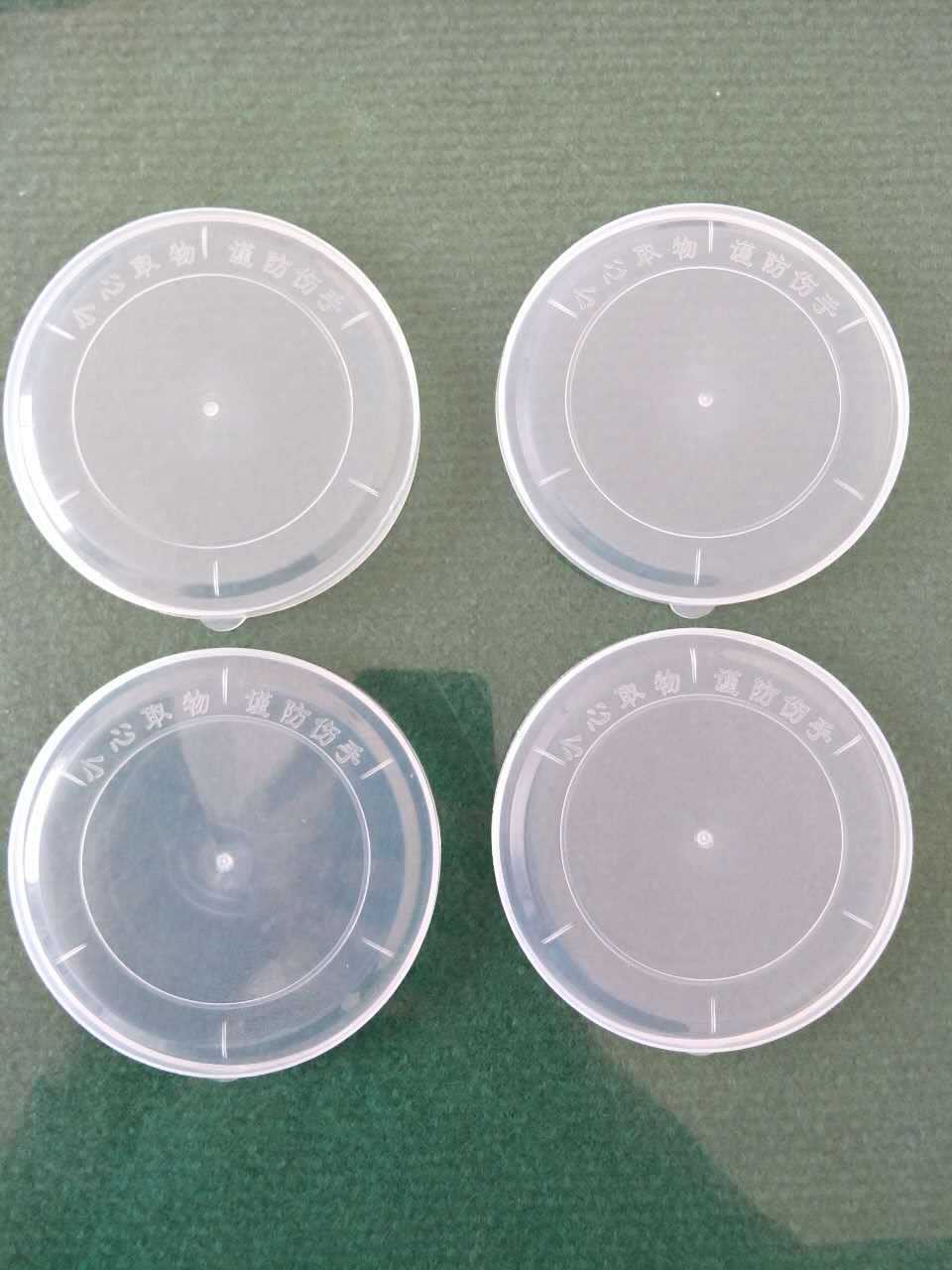 批发ldpe食品级易拉罐盖85mm 透明塑料防尘盖易拉罐密封盖