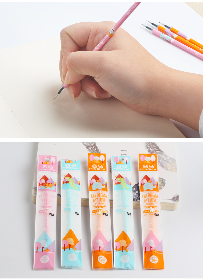 b101名马细中性笔芯黑色笔芯0.38mm替芯全针管水笔芯20支/盒装