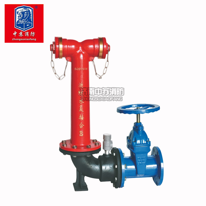 sqs150/100-1.6a地上式水泵接合器 消防器材供应批发