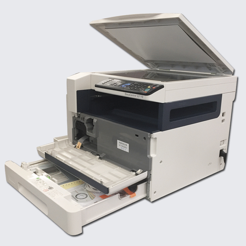 打印扫描一体机_富士施乐s2011n复合机施乐a3复印机网络打印扫描