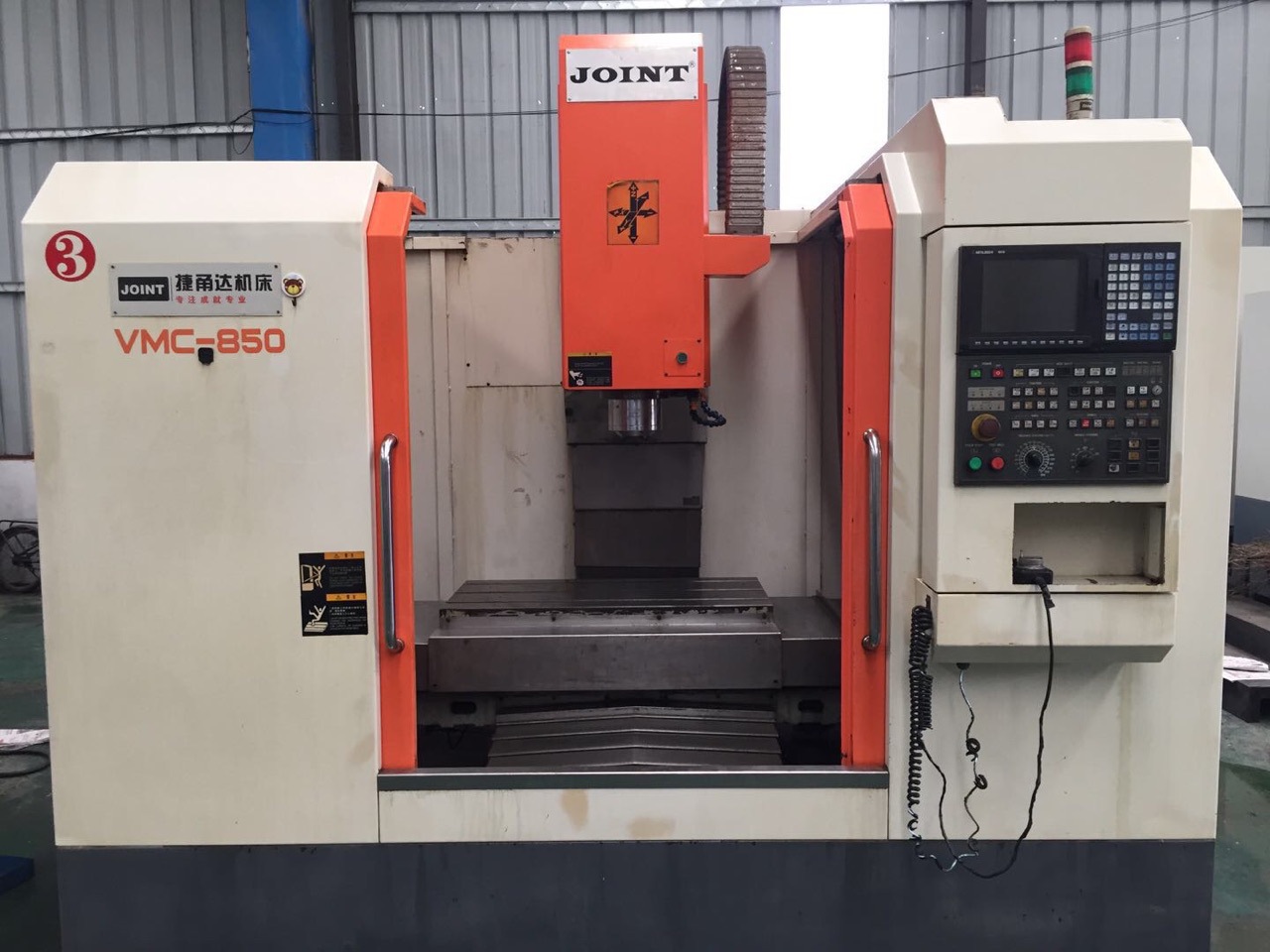 850捷甬达立式加工中心