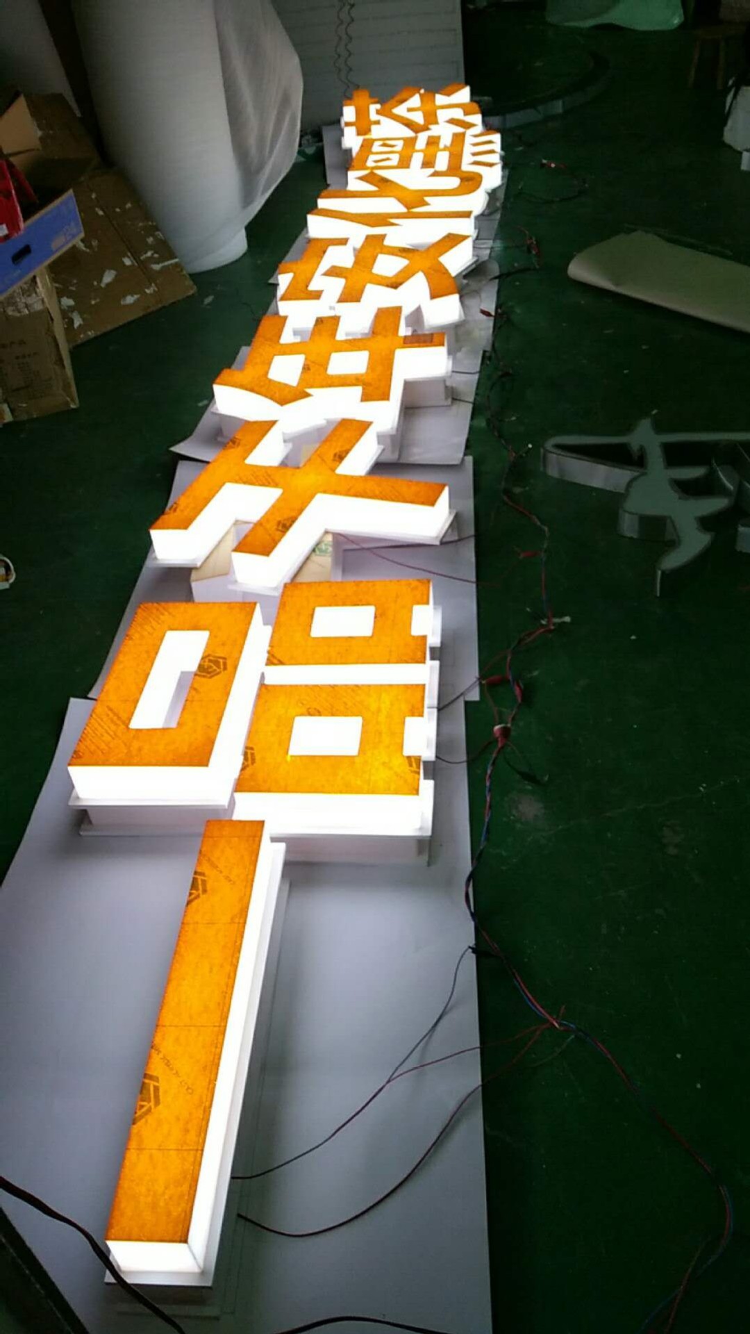 厂家定制亚克力发光字 广告标识牌 室内/室外logo制作 1cm起批