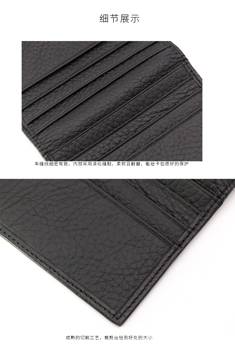 【尺寸】:10.4x7.9&times;0.6cm