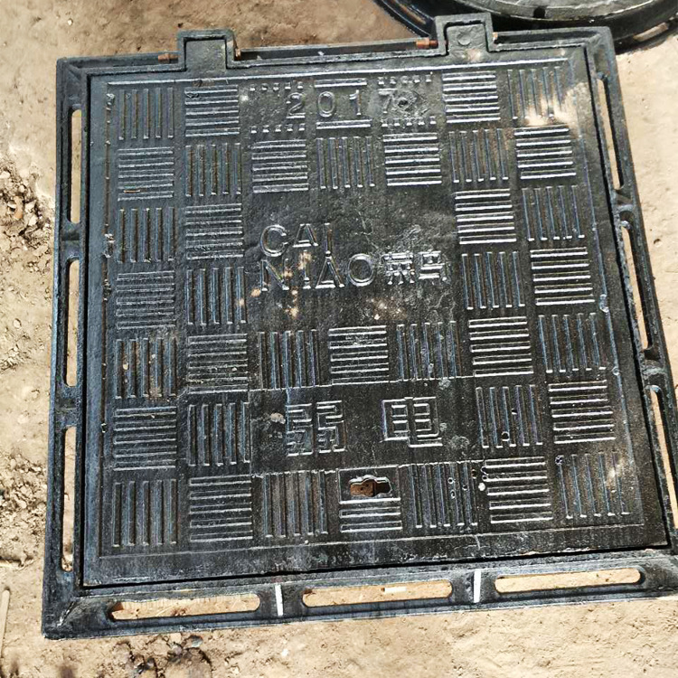 大量供应方形井盖 方形铸铁水表井盖 厂家定制雨水井盖