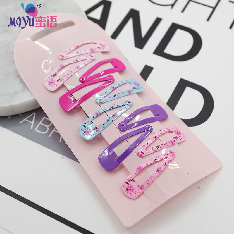 Europe and America Cross Border Cute Children's Barrettes Printed Color Paint Girl's BB Clip Small Mini Hairpin Hair Ornaments Suit