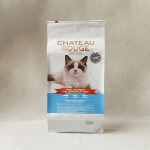 15kg猫粮狗粮包装袋定做四边封滑块拉链平底袋宠物食品袋定制批发