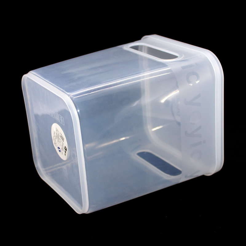 厂家直销透明收纳盒 厨房小东西收纳盒储物