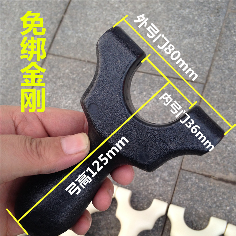 结构精确合理,手感更饱满,符合人体工程学设计,质量超过任何木质弹弓