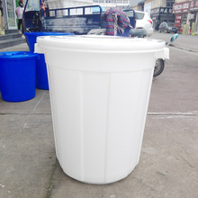 全新料塑料水桶 大容量塑料米桶 蓝白红带盖大圆桶批发