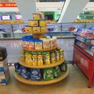 木质圆形货架展柜产品陈列柜母婴中岛柜化妆品包包鞋店展示柜货柜