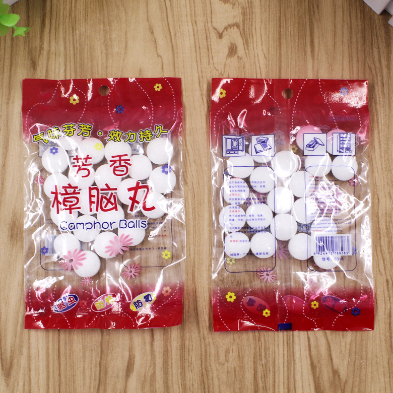 a2a01 特浓独立包装樟脑丸 43克20粒 纯正樟脑味 厂家直销