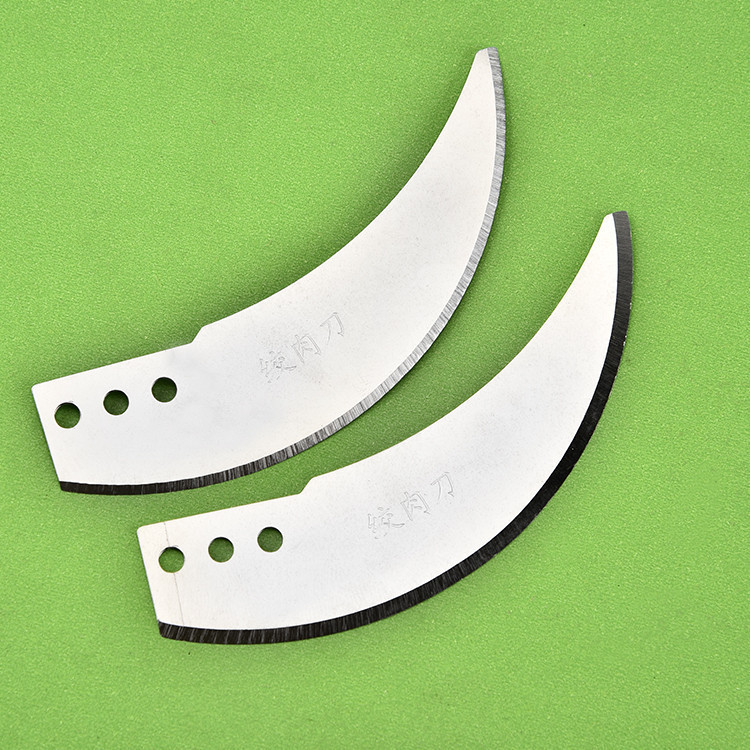 电动弯刀片绞肉机刀片 料理机绞菜器刀片 搅拌机刀片不锈钢