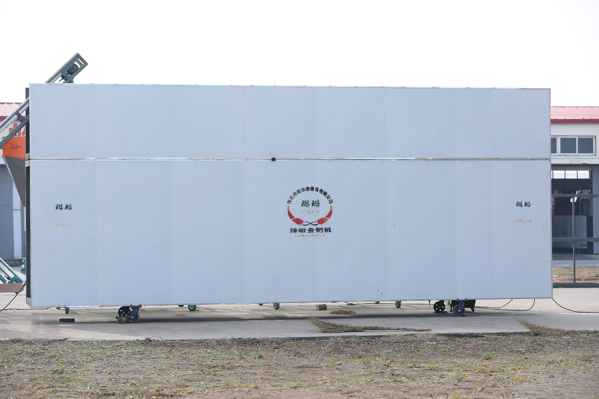 大型辣椒剪把机 辣椒除柄机 辣椒去把机