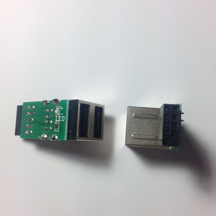 主板usb扩展 9针母口转2口usb2.0转换器 直插主板9pin扩展接口
