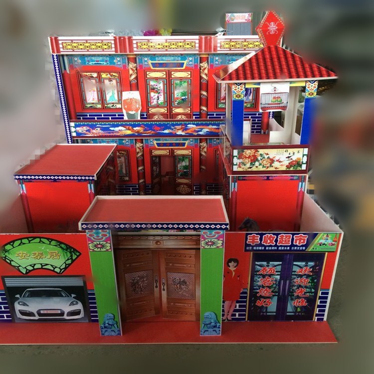 殡葬用品,定制灵屋纸房,批发四合院楼房,纸扎批发,白事用品