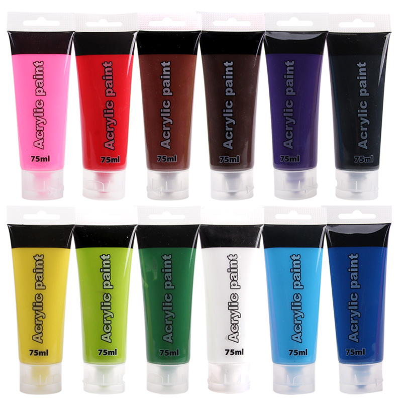 75ml丙烯软管12色美术画画单支颜料墙体彩绘手绘涂鸦绘画颜料