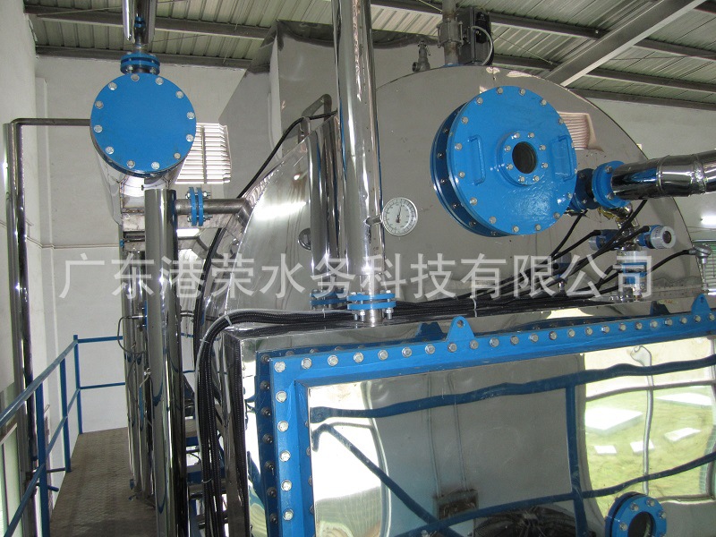 mvr蒸发器gdgrsw_mvr蒸发器gdgrsw_mvr蒸发器厂家