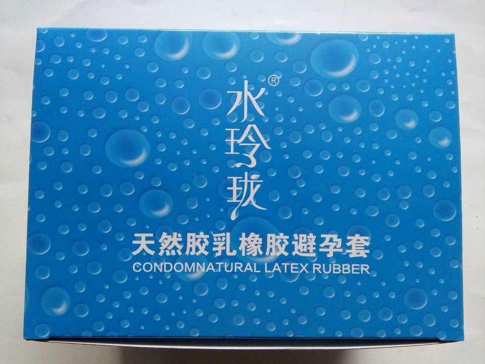 成人保健安全套避孕套批发水玲珑大颗粒套12只装刺套情趣套异开套