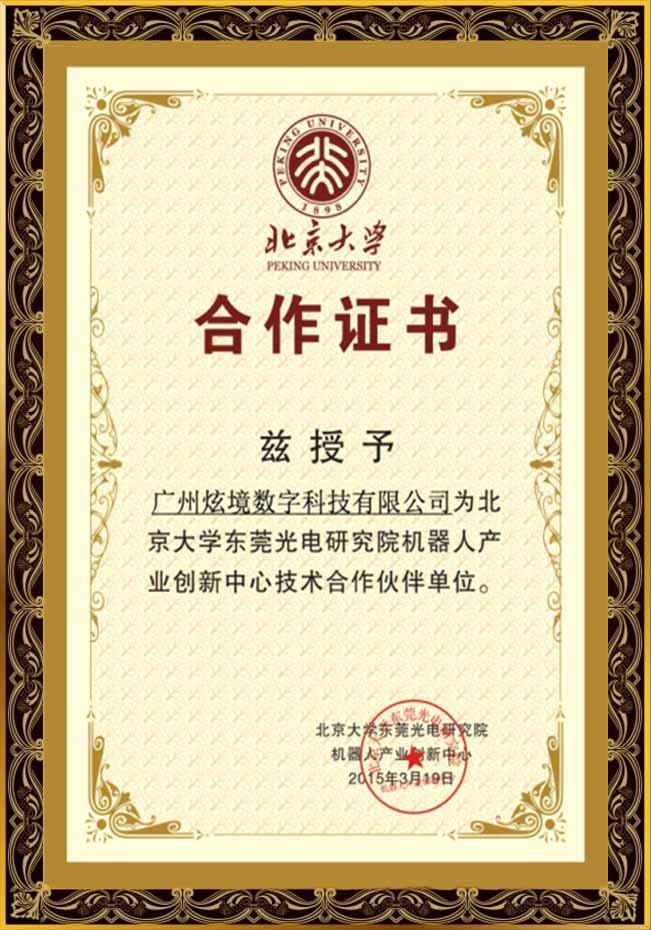 vr安全体验馆费用,幻境vr虚拟现实体验馆,头号玩家vr体验馆