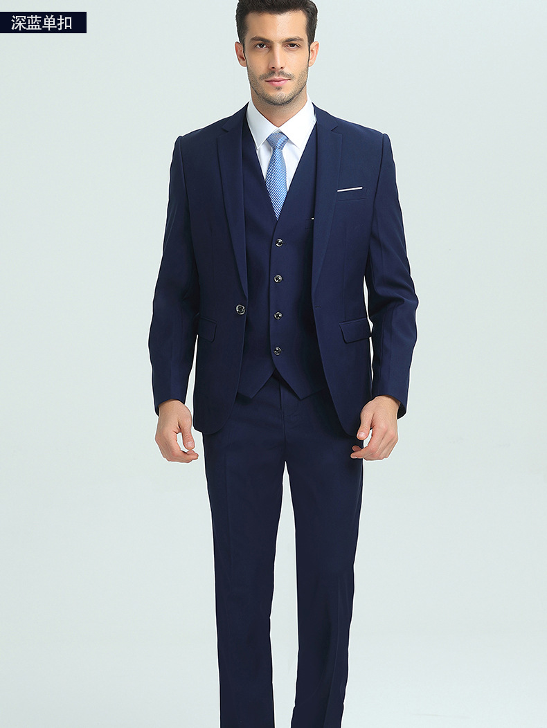 西装男士西服套装修身商务职业大学生正装毕业工作服结婚礼两件套