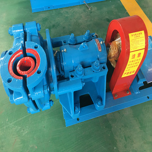 耐磨污水泵固体颗粒泵 密封纺纶 稳定无泄漏 质量保证厂家生产