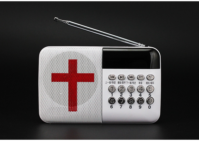 先科n-301基督教圣经机播放器福音圣经点读大音量数字按键点播机