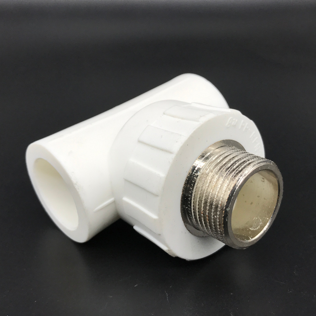 ppr外丝三通外牙三通精品家装给水配件ppr厂家直销铜配件铜管件