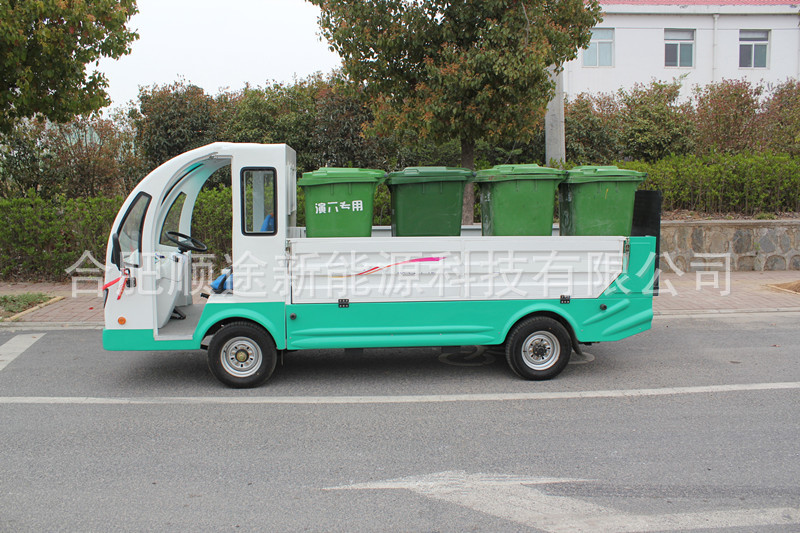 新型环保木炭机厂家 木炭机价??_新型环保砖_新型环保垃圾车