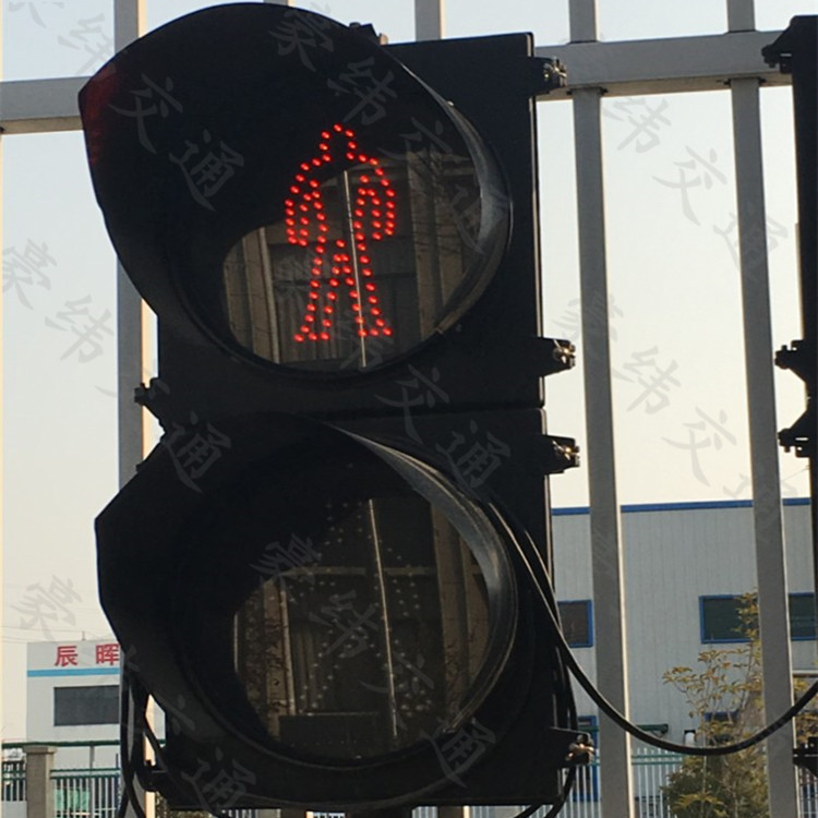 人行横道交通信号灯 300型led人行道红绿灯 红人绿动人行信号灯