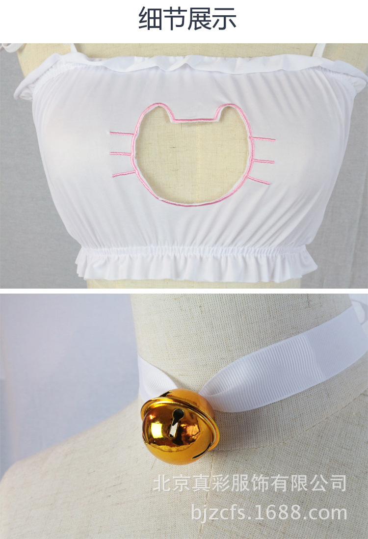 猫咪内衣镂空开胸 动漫cos软妹性感少女可爱色息蕾丝胖次套装