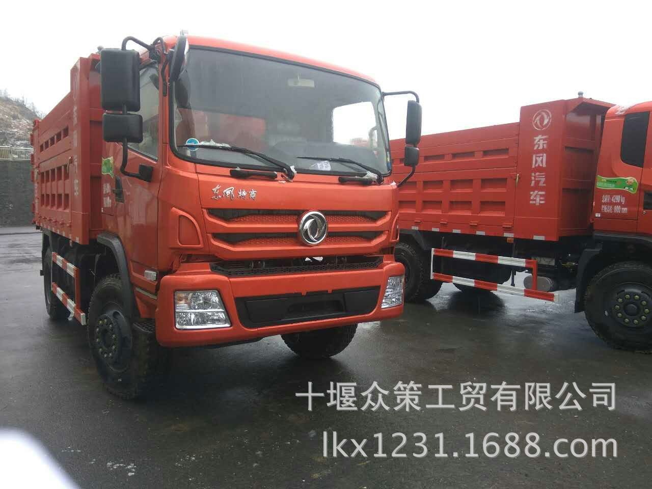 蓝牌小自卸4110发动机eq3040gf