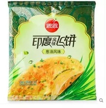 思念 印度飞饼 葱油飞饼300克4片-5片装 16包1箱 点心小吃