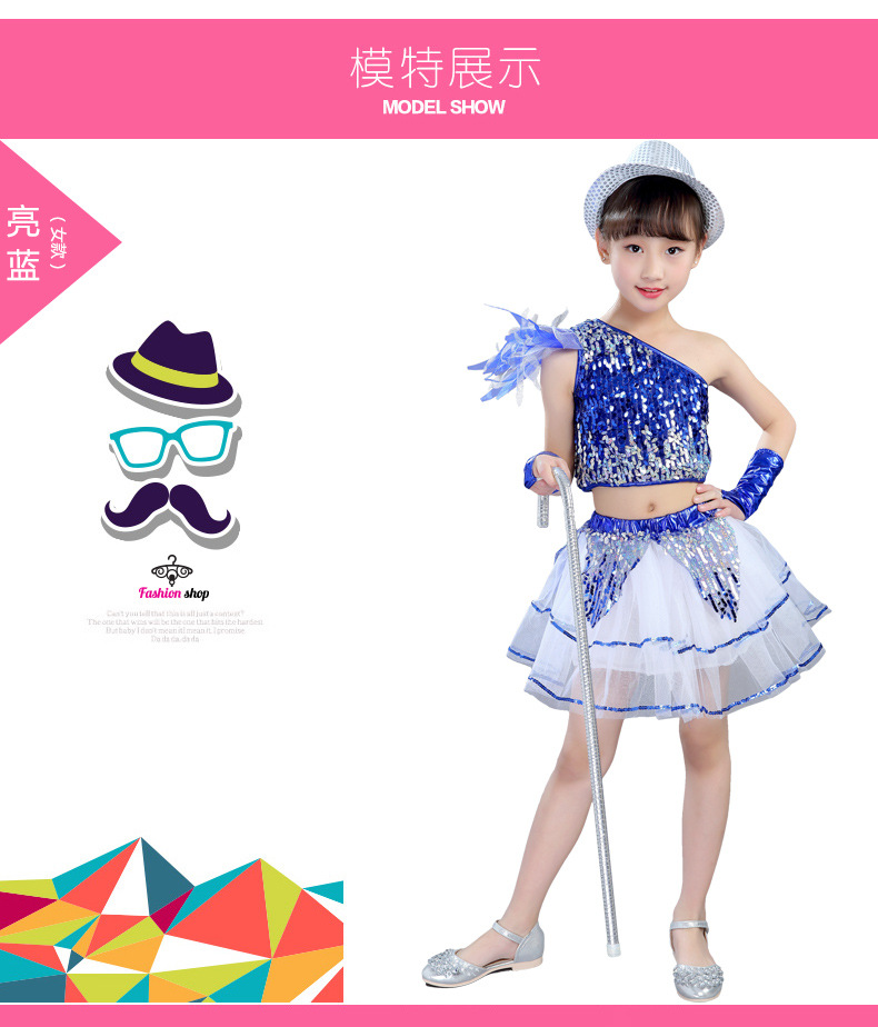 Детский костюм Детский спектакль этап одежда девушки и мальчики детские блесток хип-хоп костюмы джаз школьник майки оптом