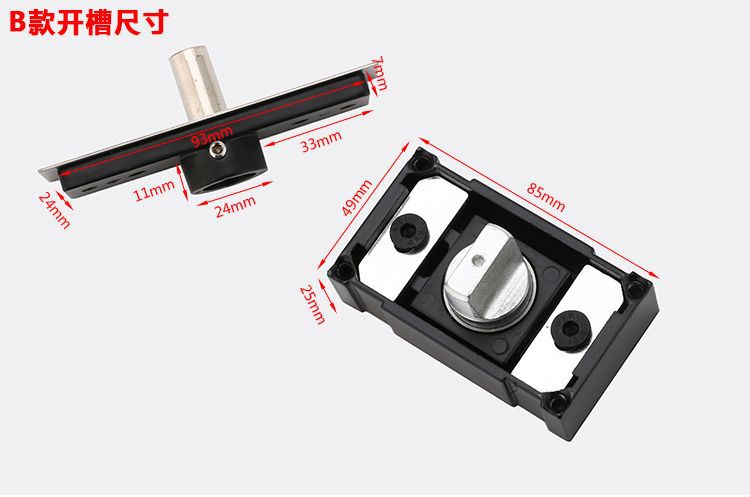 加重型360度旋转轴木门上下轴定位门轴天地轴旋转轴暗藏合页