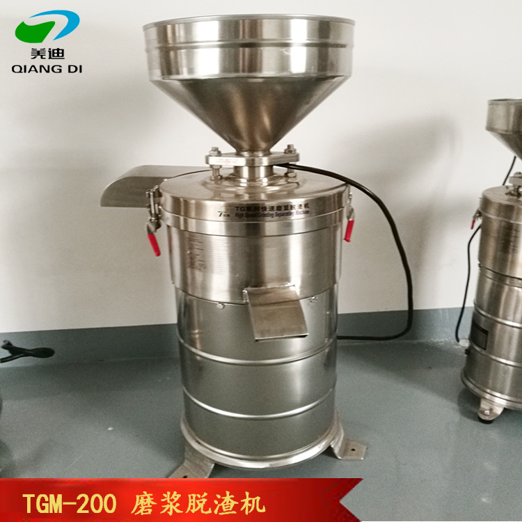 TGM-200