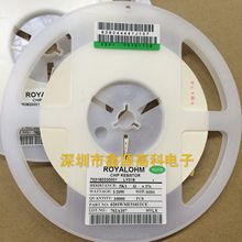 贴片电阻0201 5.1k 5k1 f档 1%精度 1/20w 10k/盘