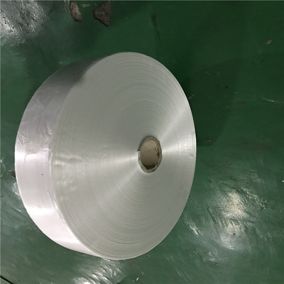 厂家直销优质po膜2.4米宽16折 汽车油漆喷涂 橱柜遮蔽保护膜母卷