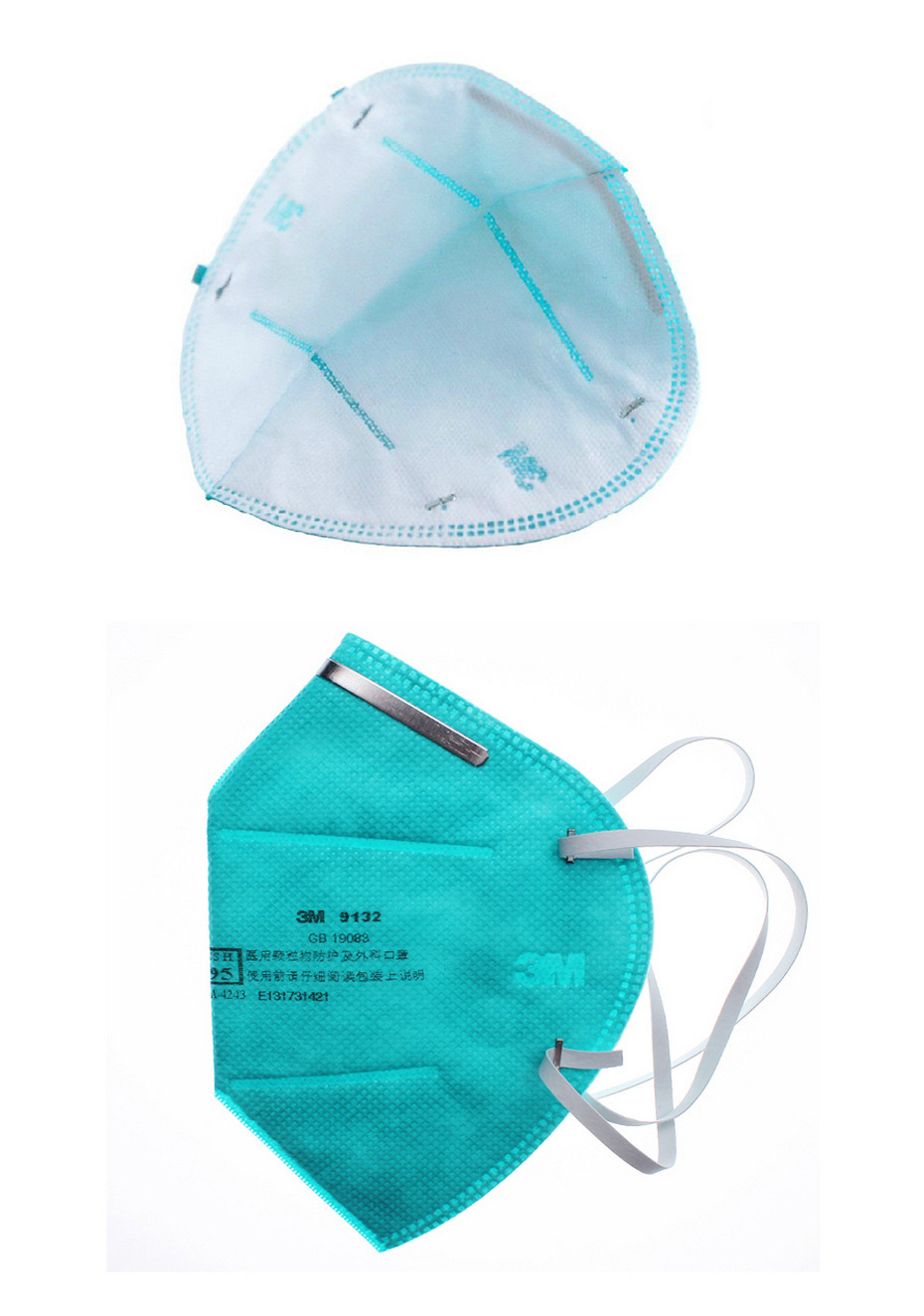 正品3m 9132 医用防护口罩 防流感病菌防雾霾pm2.5 防花粉抗过敏